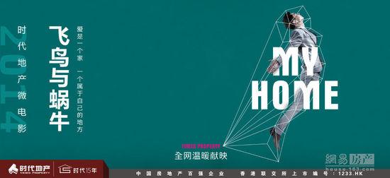 莱昂大学硕士毕业证