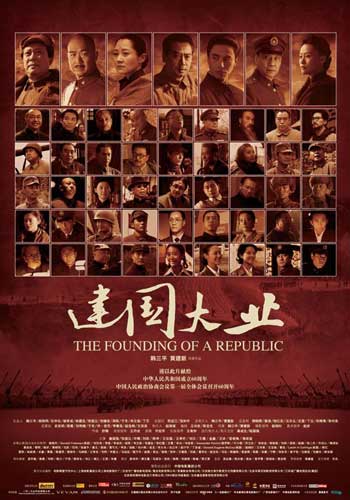 哪里能买到日本国民保险卡